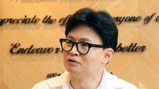 한동훈 “보수 재건해 李견제… 장동혁도 제어할 것”