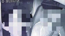 성탄선물 배달 갔다가 여아 납치·살해…美택배기사 사형 선고