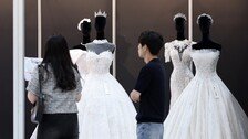 요즘 결혼 축의금 얼마?…“1억 이상 송금도 늘어”