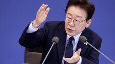 민주 지지율 48→46%, 국힘 15→18%…공소취소 논란 반영된 듯