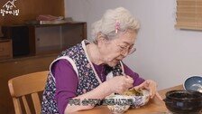 김영옥, 하반신 마비 손주 간병 심경 “누구도 피해갈 수 없는 일 있다”