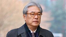정진석, 국힘 보선 후보 신청 철회…“저도 고통, 당도 고통”