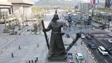 망치로 광화문 이순신 동상 파손 시도 40대, 경찰에 한 말이…