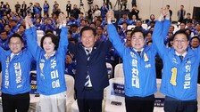 이광재 “특검법 미뤄져 다행, 진상 규명부터” 김용남 “숙고 필요”
