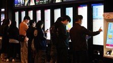 영화 6000원 할인권 225만장 푼다…13일부터 1인 2매