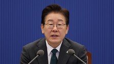 국힘 “李 응급헬기 특혜 없었다? 치부 지우려 ‘기억 세탁소’ 자처”