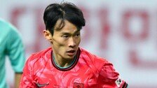 김문환 “윙백의 역습 침투, 내 주특기”