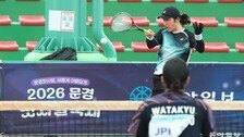 남녀복식 모두 일본이 휩쓸었다