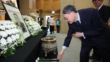 송진우 선생 탄생 136주년 추모식