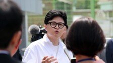 한동훈 “장동혁 당권파, 민주당 아니라 나를 이기려…이런 퇴행”