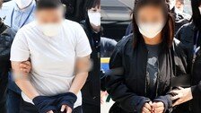 ‘남편 살인미수’ 태권도장 공범女 둘 다 구속…“도주 우려”