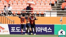 K리그1 제주·인천, 나란히 승전고…포항도 대전 제압