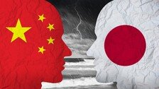 “분노 자극하는 돈벌이 구조”…‘AI 혐중 콘텐츠’ 확산된 日