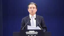 ‘확장 재정’ 힘 실은 김용범 “반도체 호황에 역대급 세수…재정 유연해야”