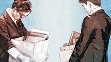 역대 최대 매출에도 직원 20% 감축…AI발 대량해고 시작됐다