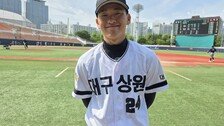 “첫 출전이자 마지막 황금사자기에서 후회 없이 즐겨 볼게요”…8강행 포문 연 대구상원고 고재욱