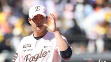 이런 선수가 미지명이었다니…한화 박준영 LG전 5이닝 무실점 호투, 사상 첫 육성선수 데뷔전 선발승
