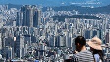 비현실적 ‘대가족 84점 만점통장’ 전수조사…부정청약 잡아낸다