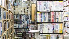 도쿄 서점서 책 훔친 한국男…7년간 5400만 원어치 되팔았다