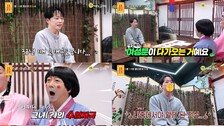33년 모쏠男 “클럽서 얘기 잘돼 밖서 보니 남자…” 토로