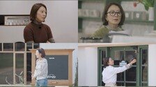 김희애, 세븐틴 디노에 “다 잘하는구나”…무슨 인연?