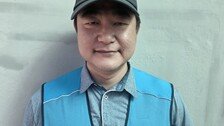 “동물 사체인줄…” 한적한 도로에 쓰러진 노인 구한 집배원