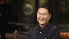 CNN 다큐 출연한 싸이 “강남스타일, 영광인 동시에 악몽”
