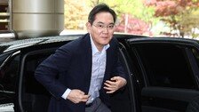 “삼성전자 1년새 5배” 이재용 주식재산 50조 돌파