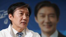 ‘조국 평택 2개월 계약설’에…혁신당 “1년 계약해 거주” 반박
