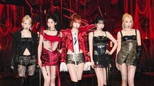 하이브 걸그룹 3팀, EDM으로 돌아왔다
