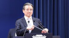 반도체 ‘국민배당금’ 띄운 靑 김용범 “AI 과실 환원해야”