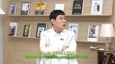 “점심·저녁이 괴롭다”…이경규, 5년전부터 당뇨와 전쟁