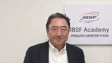 “조센징은 믿을 수 없다” 日스포츠 연맹 수장 ‘혐한’ 발언 논란