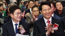 ‘1대1 TV토론’ 거부하는 與후보들…국힘 “침대축구 하나”