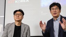 “AI 다음 기술 패권 승부처는 양자”