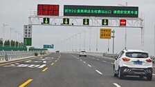 [글로벌 현장을 가다/김철중]“인프라 화려하나 상주 인구 부족”… ‘시진핑 신도시’ 中슝안신구