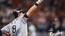 ‘노시환 만루포’ 한화, 11-5로 키움 완파…류현진, 한미 통산 199승