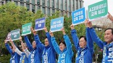 교육감 권한 밖인데… “수능 절대평가” “특목고 폐지” 공약 논란