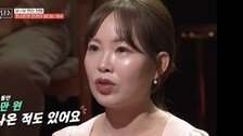 ‘月수입 1000만원’ 남편, 5남매 키우는 아내에 식비 고작 80만원