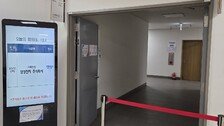 [속보]삼성전자 노사, 사후조정 최종 결렬…조정안 거부