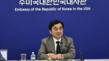 [속보]안규백 “美에 호르무즈 단계적 기여 방안 검토 얘기했다”