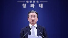 [사설]김용범 “초과 이윤 국민배당”… 내용도 시기도 부적절