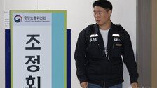 삼성전자 노사 사후조정 결렬…21일 총파업 현실화되나