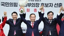 [속보]국힘, 후반기 국회부의장 후보로 4선 박덕흠 선출