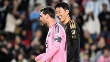 손흥민 올해 연봉 166억원…423억 메시 이어 MLS 2위
