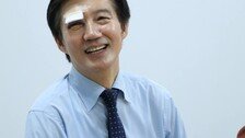 조국, 유세중 부상…“눈두덩이 붓고 멍들어”