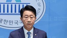 [속보]與 후반기 국회의장 후보에 조정식…1차 투표서 끝냈다