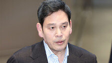 2주택자 정용진, 한남동 주택 팔았다…양도세 36억 아껴