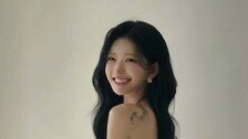 최준희, 11세 연상 연인과 손잡고…웨딩드레스 자태 공개