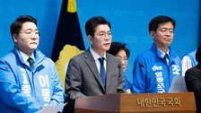정원오 “피해자에 다시 사과…‘허위조작’ 김재섭, 법의 심판 받을것”